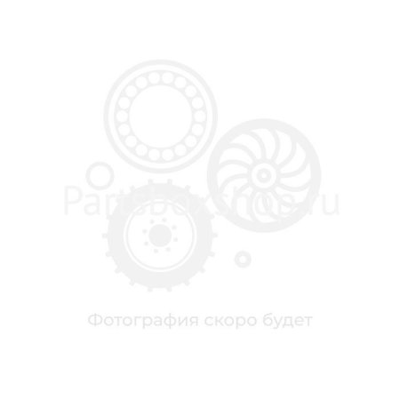 Колесный диск передний 13х20 41/940086